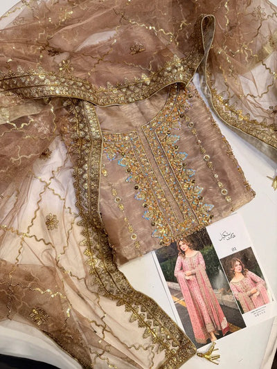 HARIS SHAKEEL SHISHA SILK