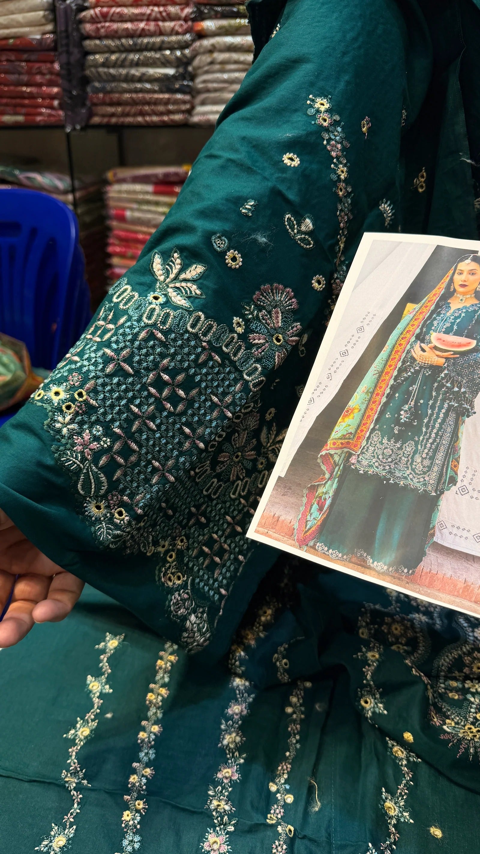 HUSSAIN REHAR LAWN SEHAR