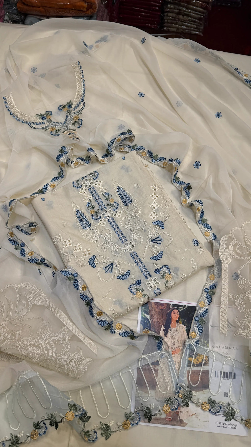 QALAMKAR LAWN SB-09 ADEENA